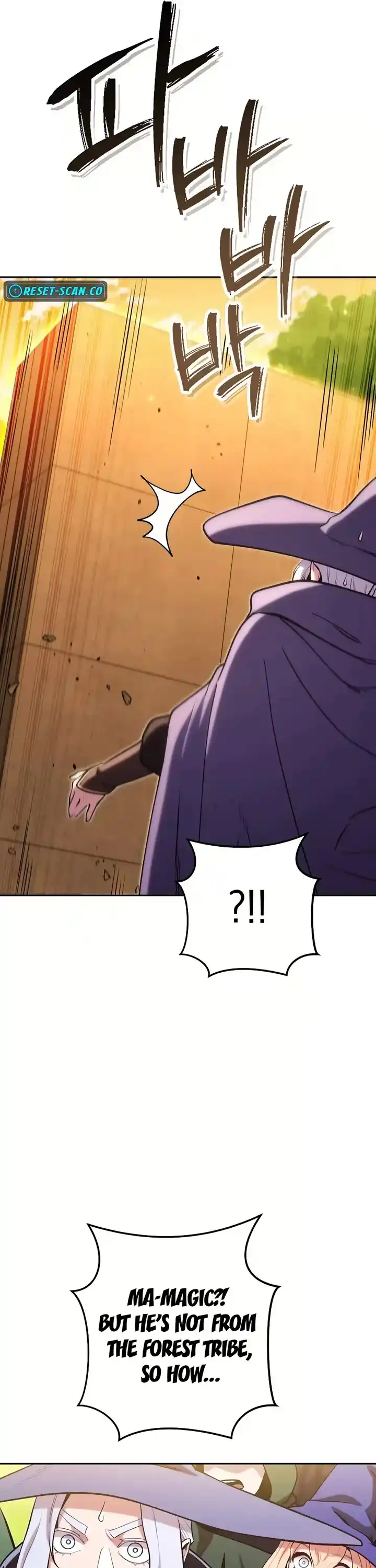 Dungeon Reset Chapter 231