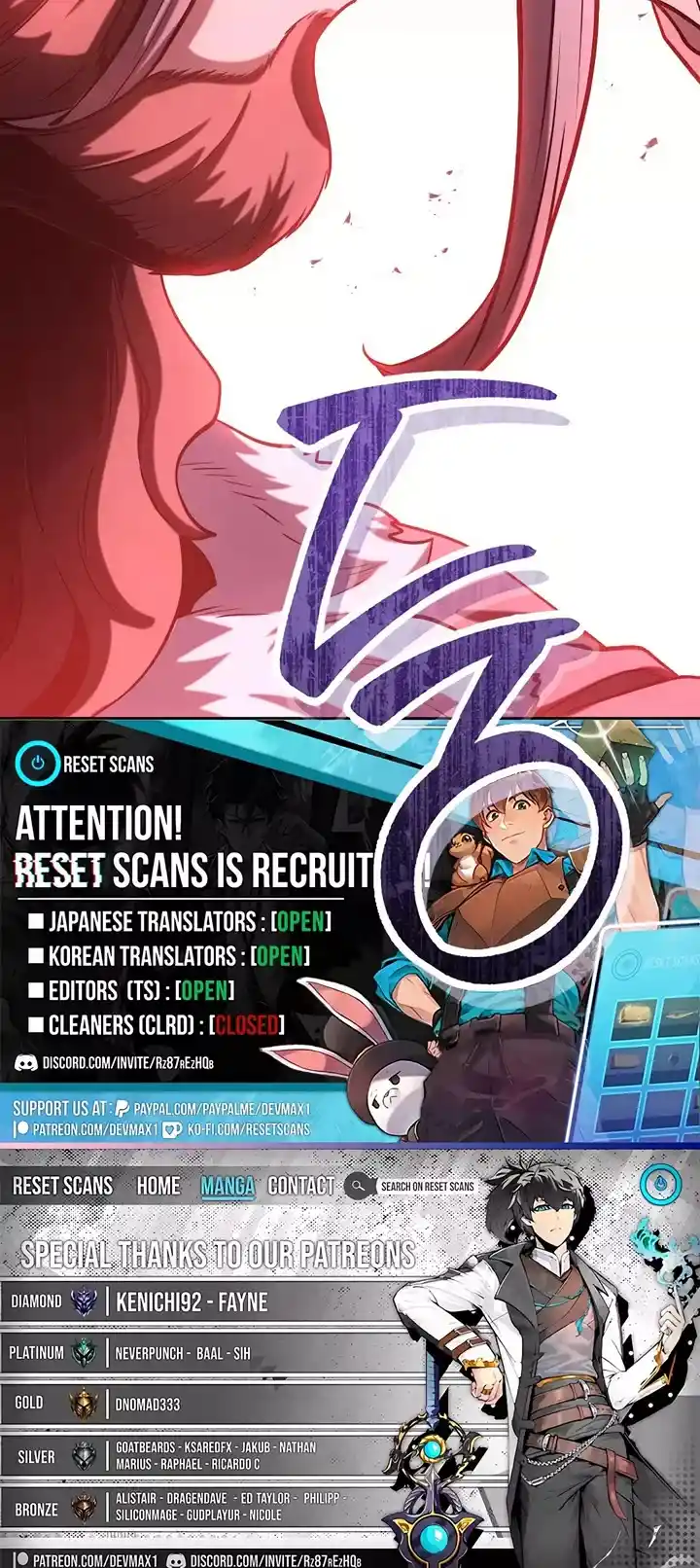 Dungeon Reset Chapter 231