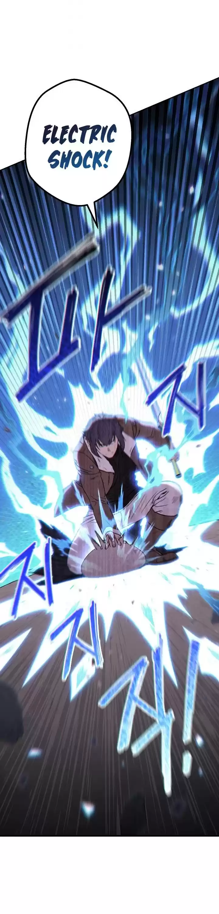 Dungeon Reset Chapter 76