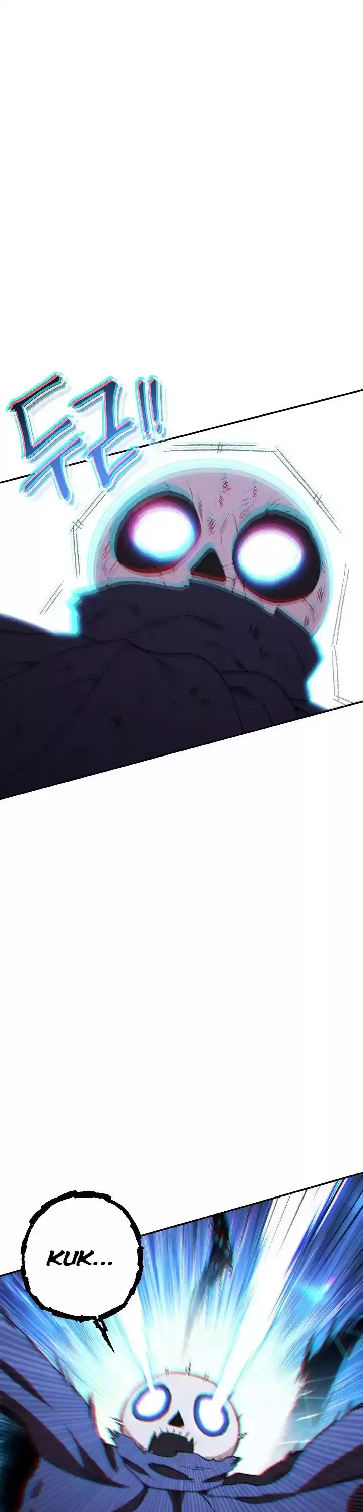 Dungeon Reset Chapter 76