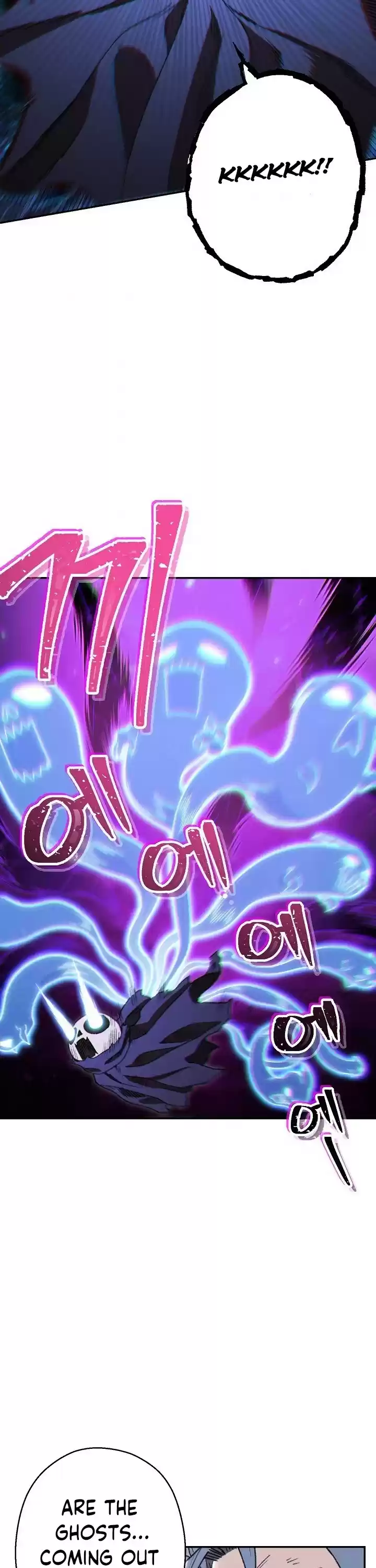 Dungeon Reset Chapter 76