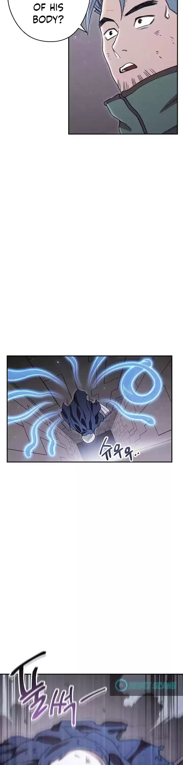 Dungeon Reset Chapter 76