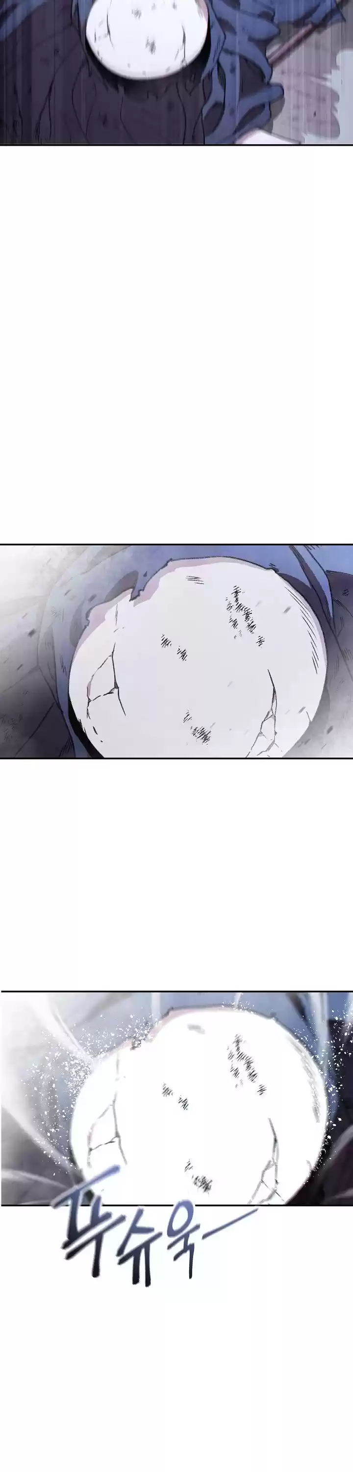 Dungeon Reset Chapter 76