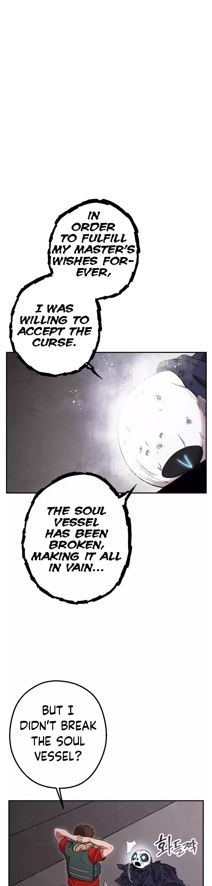 Dungeon Reset Chapter 76