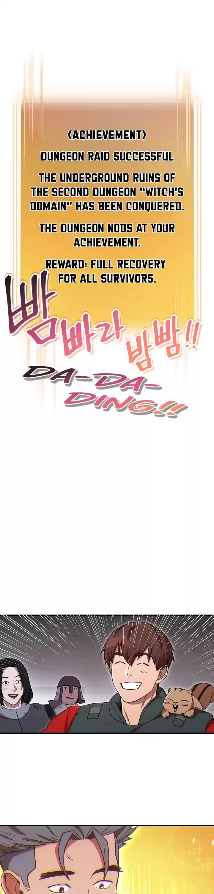 Dungeon Reset Chapter 77