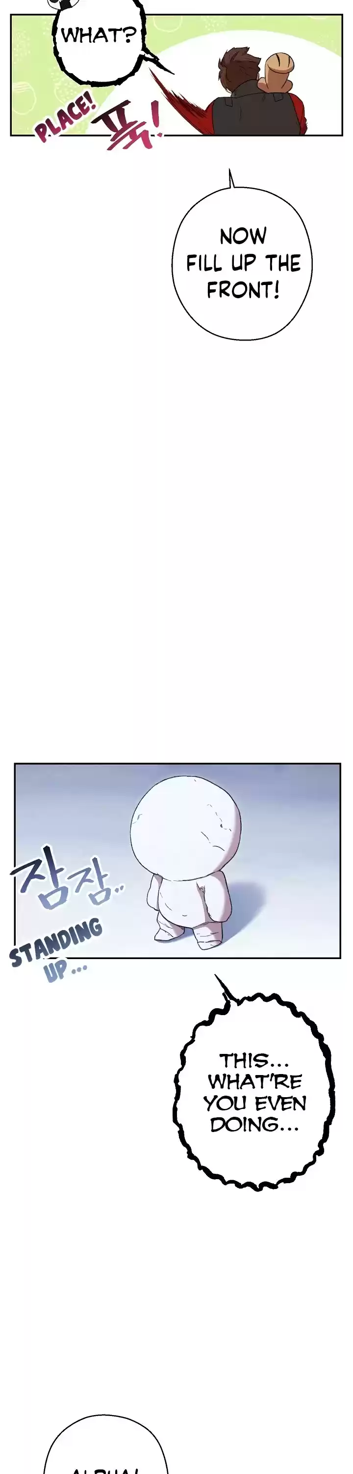 Dungeon Reset Chapter 77