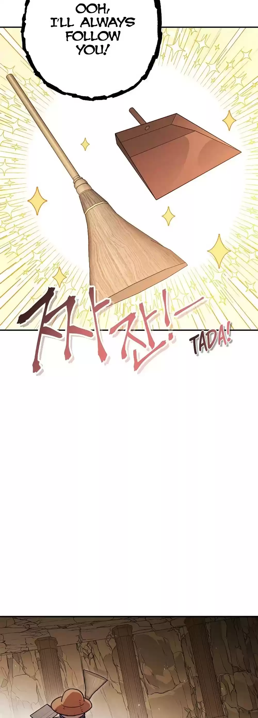 Dungeon Reset Chapter 79