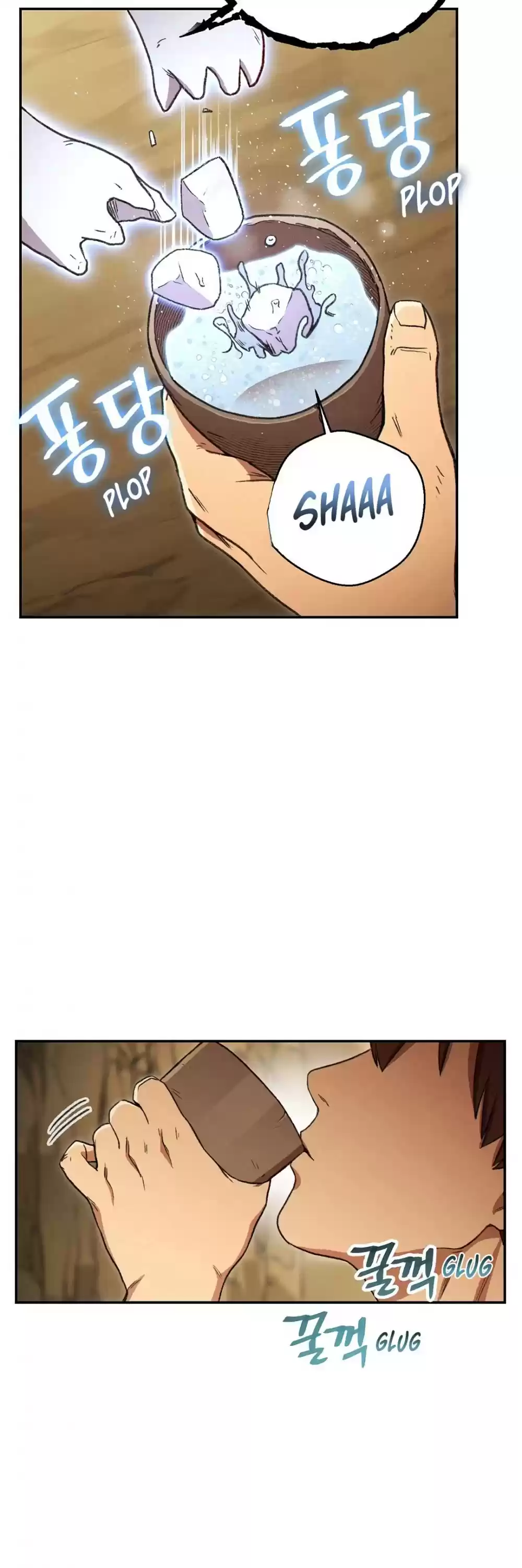 Dungeon Reset Chapter 79