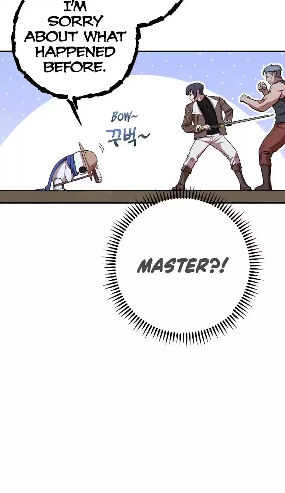 Dungeon Reset Chapter 79