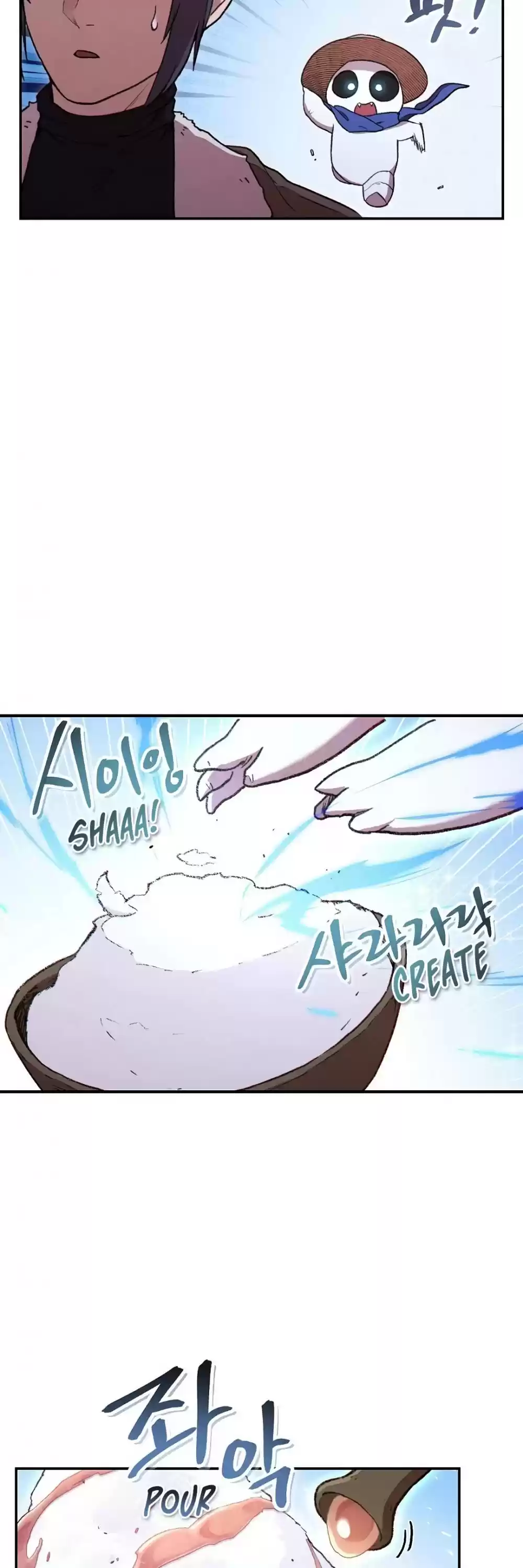 Dungeon Reset Chapter 79