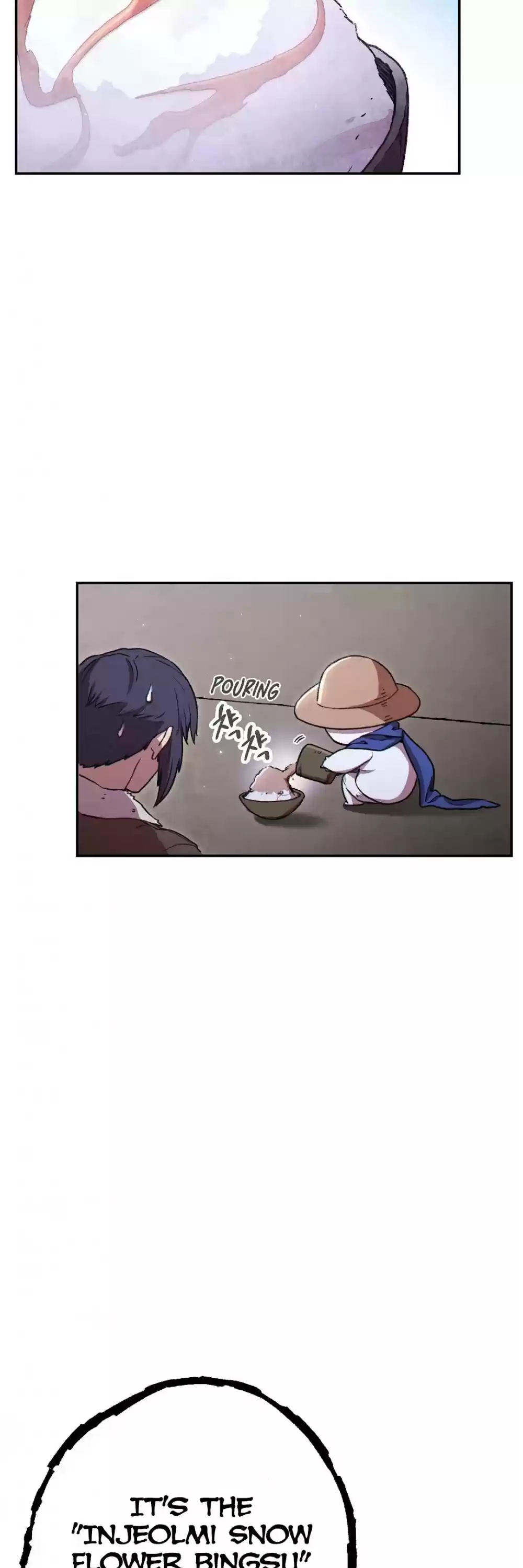 Dungeon Reset Chapter 79