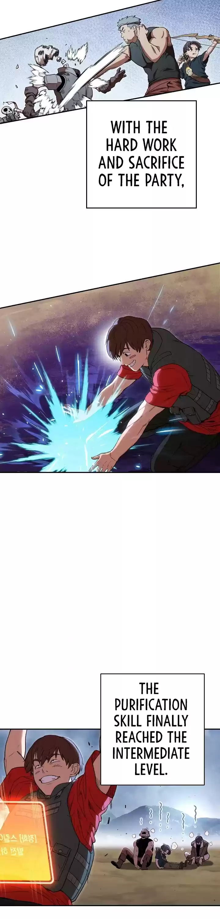 Dungeon Reset Chapter 80