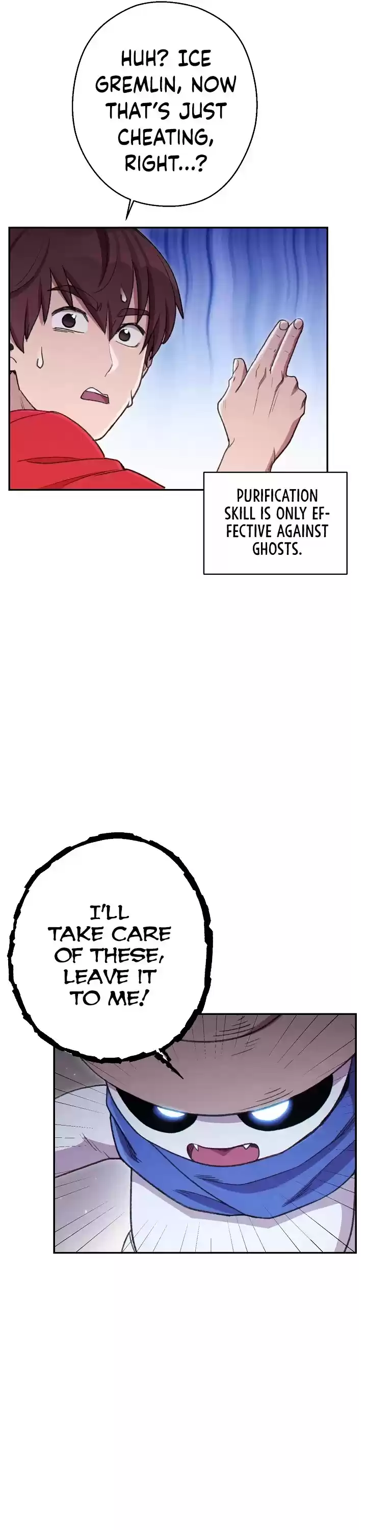 Dungeon Reset Chapter 84