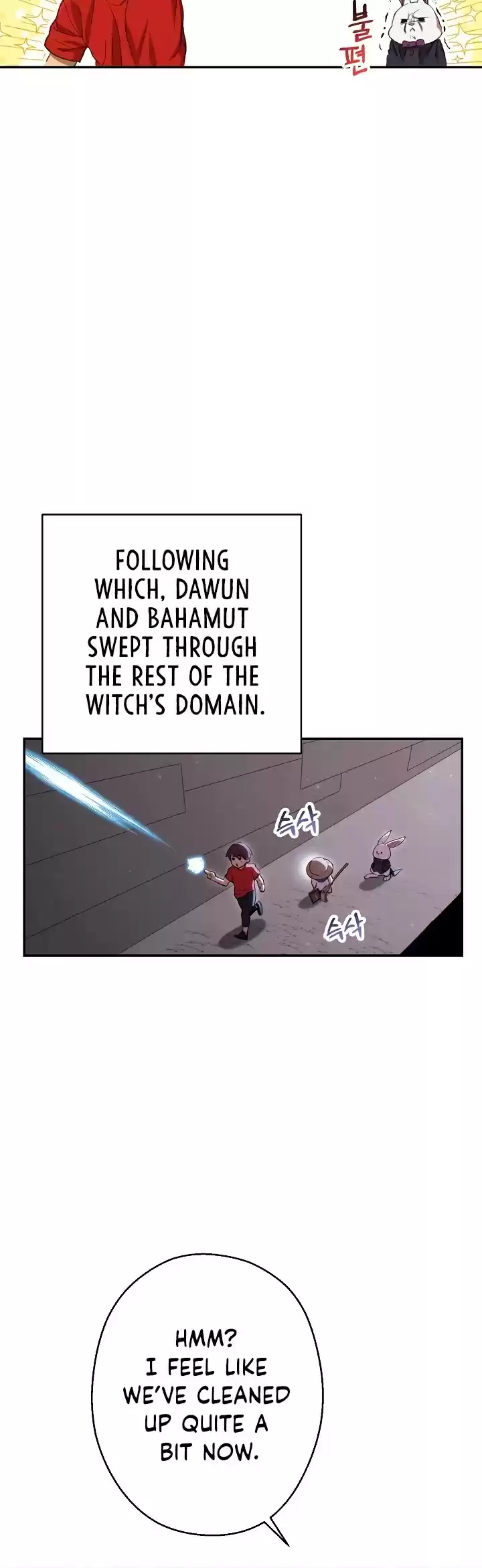 Dungeon Reset Chapter 84