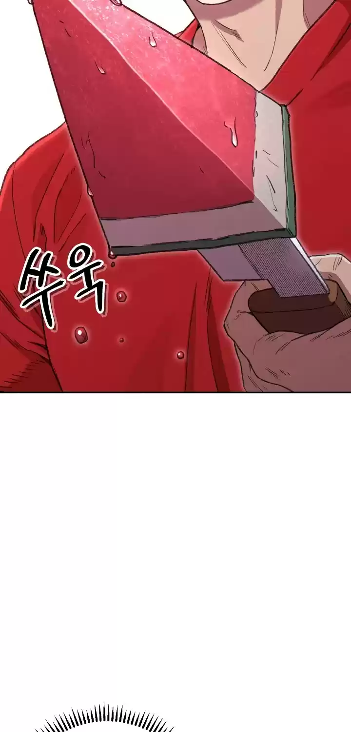 Dungeon Reset Chapter 85