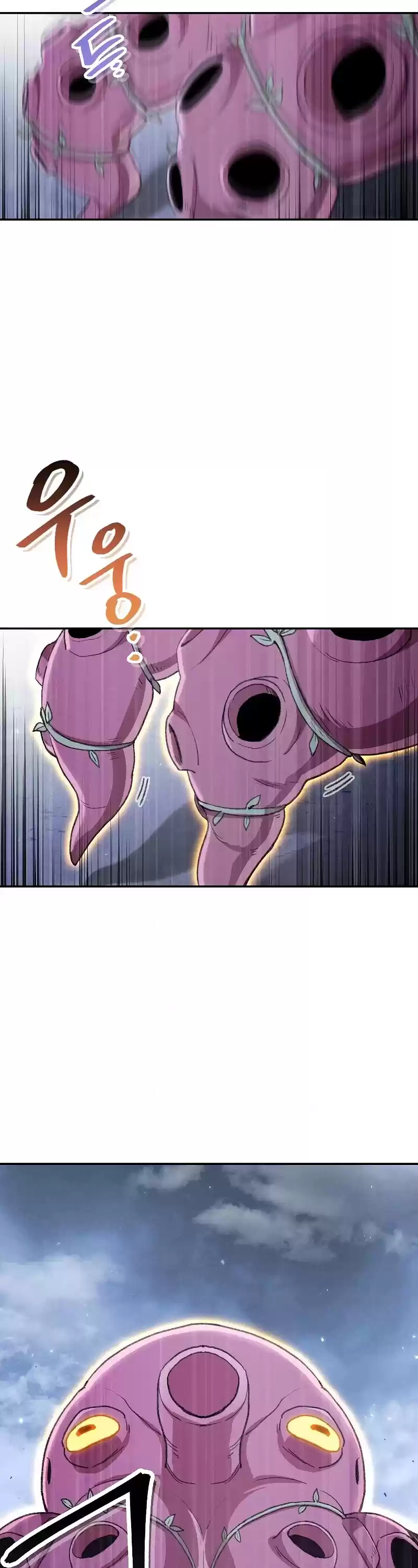 Dungeon Reset Chapter 88