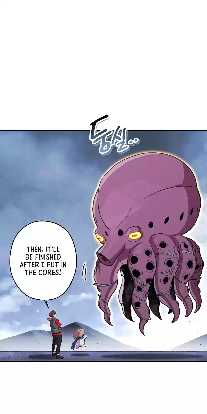 Dungeon Reset Chapter 88