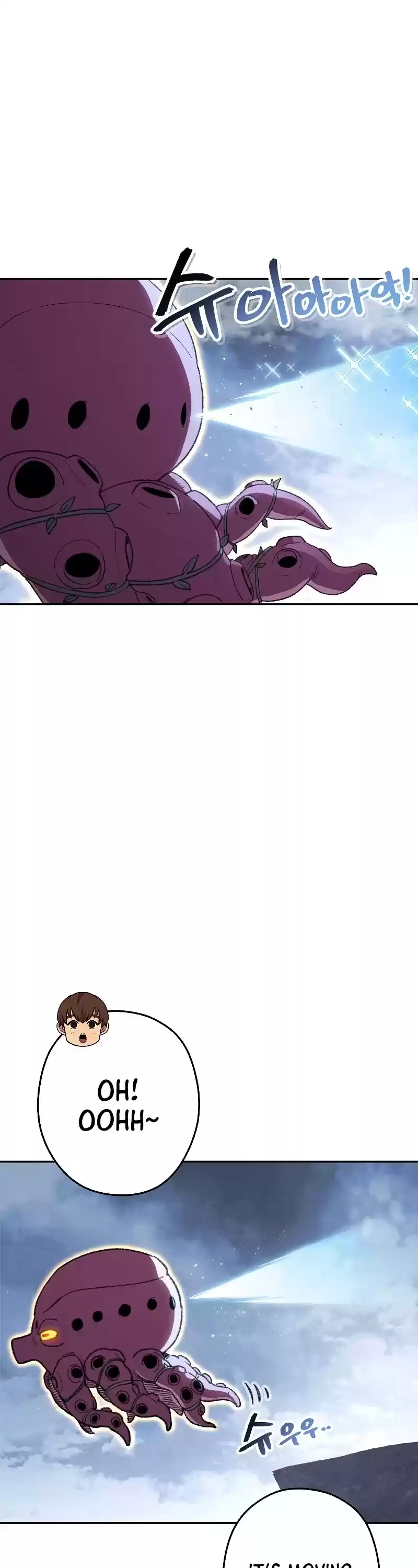 Dungeon Reset Chapter 88