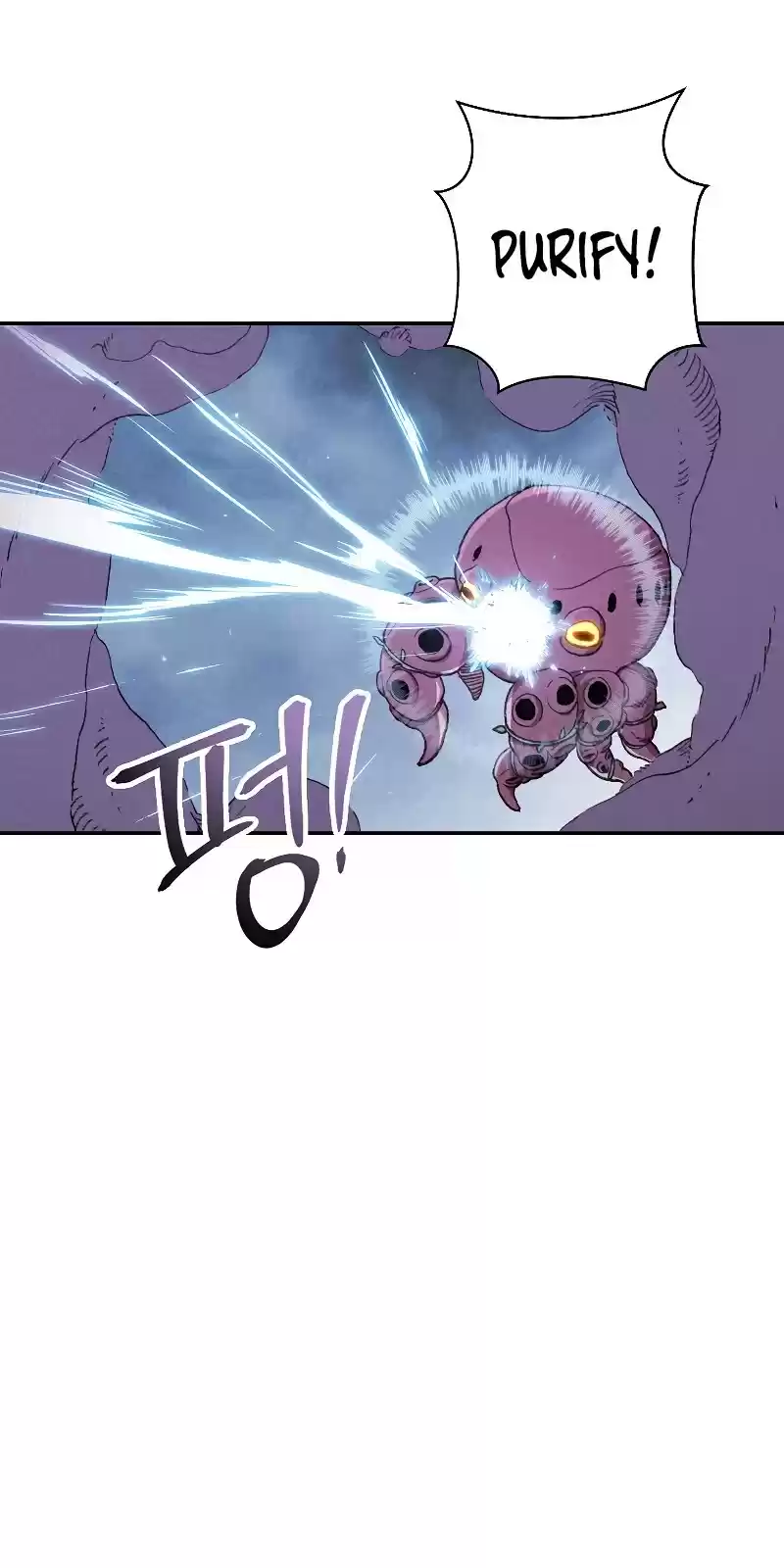 Dungeon Reset Chapter 88