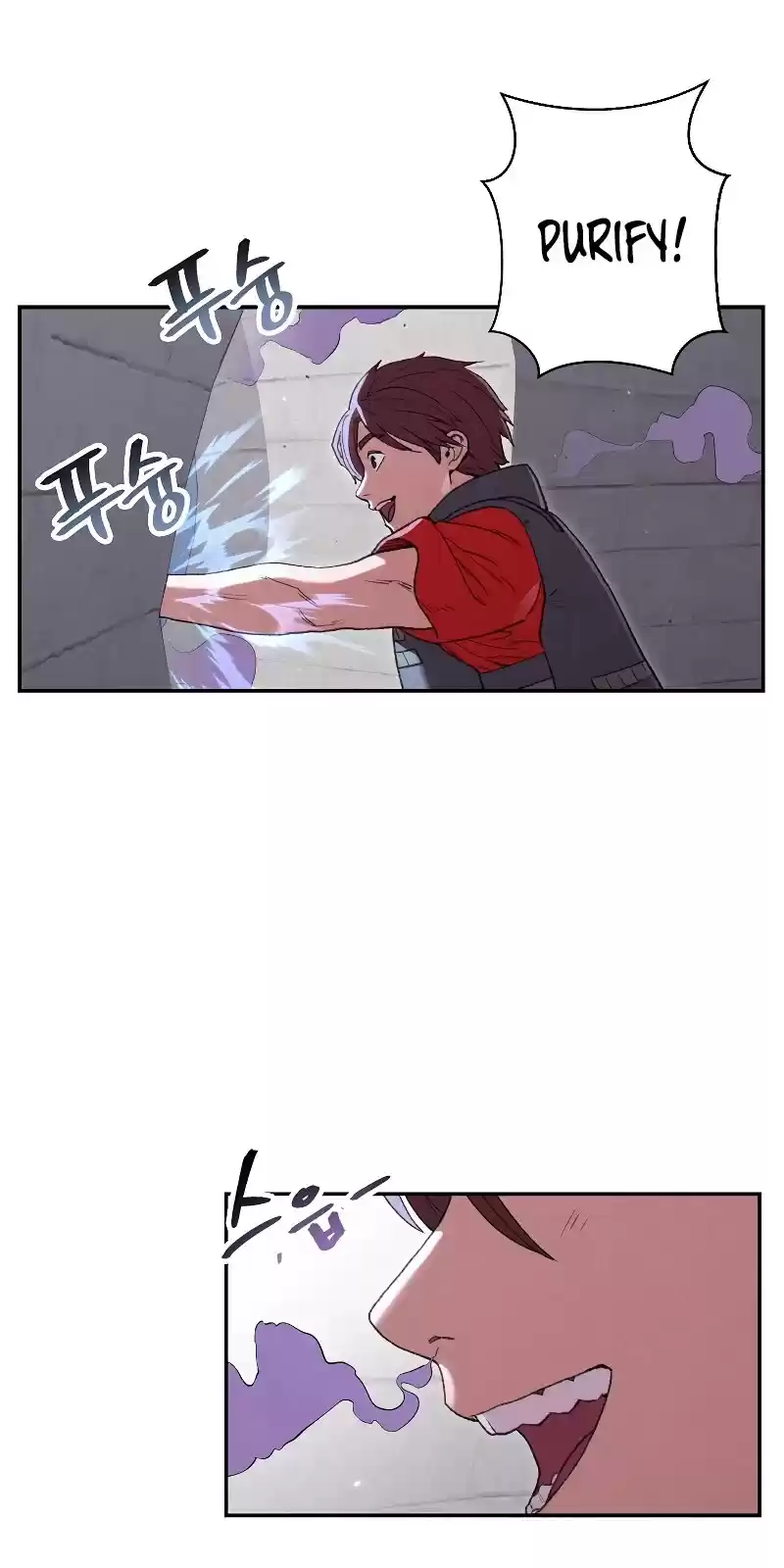 Dungeon Reset Chapter 88