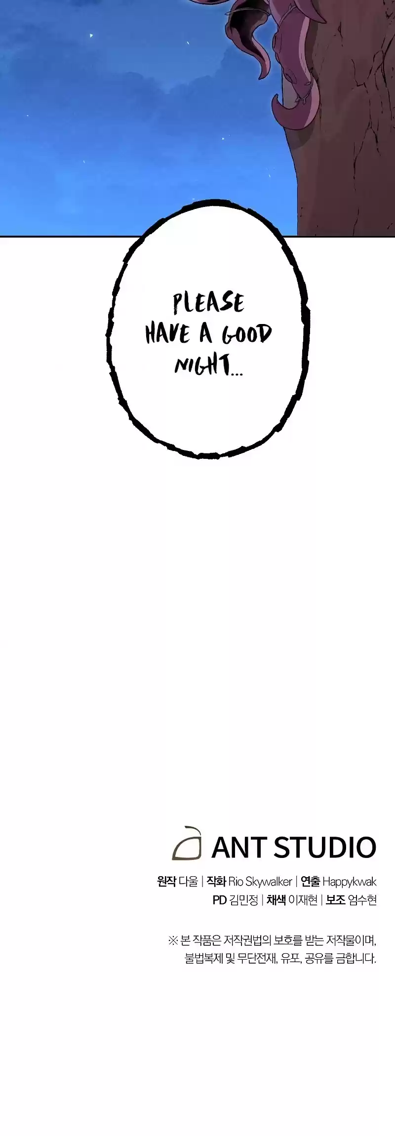 Dungeon Reset Chapter 88