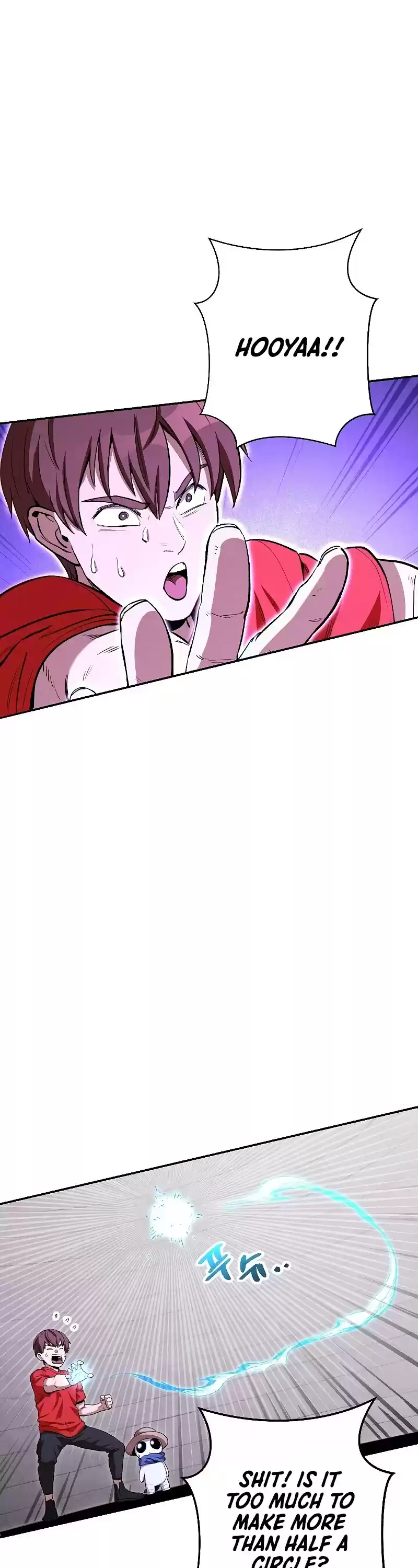 Dungeon Reset Chapter 89