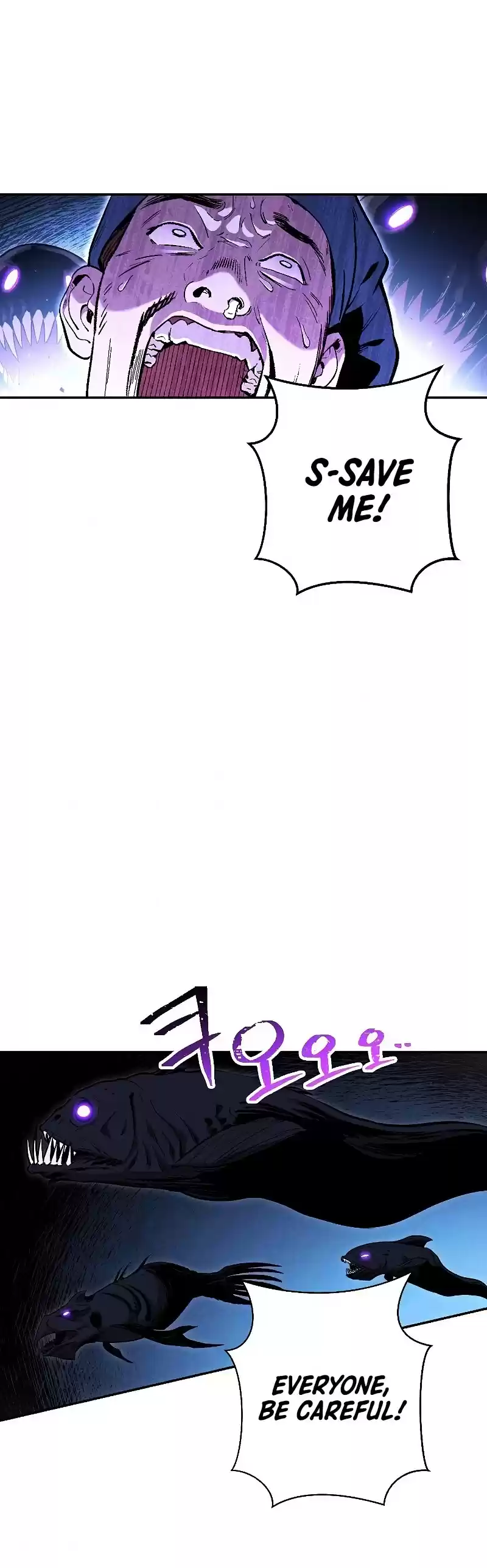 Dungeon Reset Chapter 89