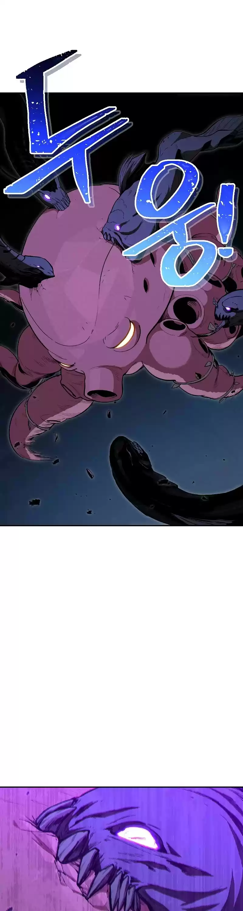 Dungeon Reset Chapter 91