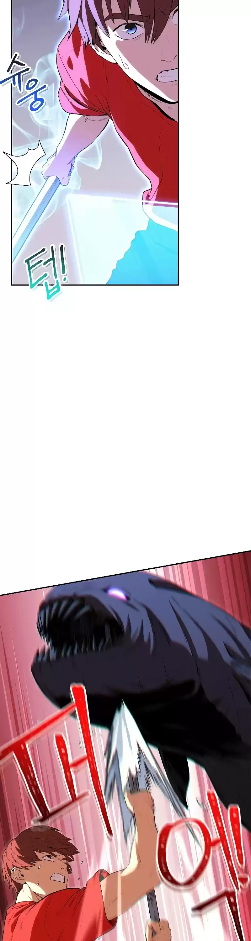 Dungeon Reset Chapter 91