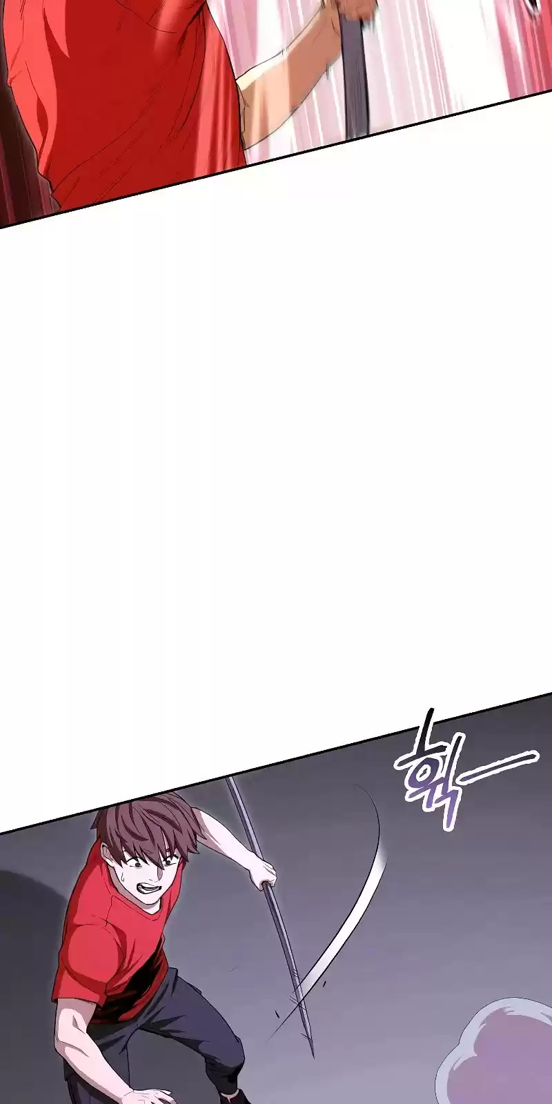 Dungeon Reset Chapter 91