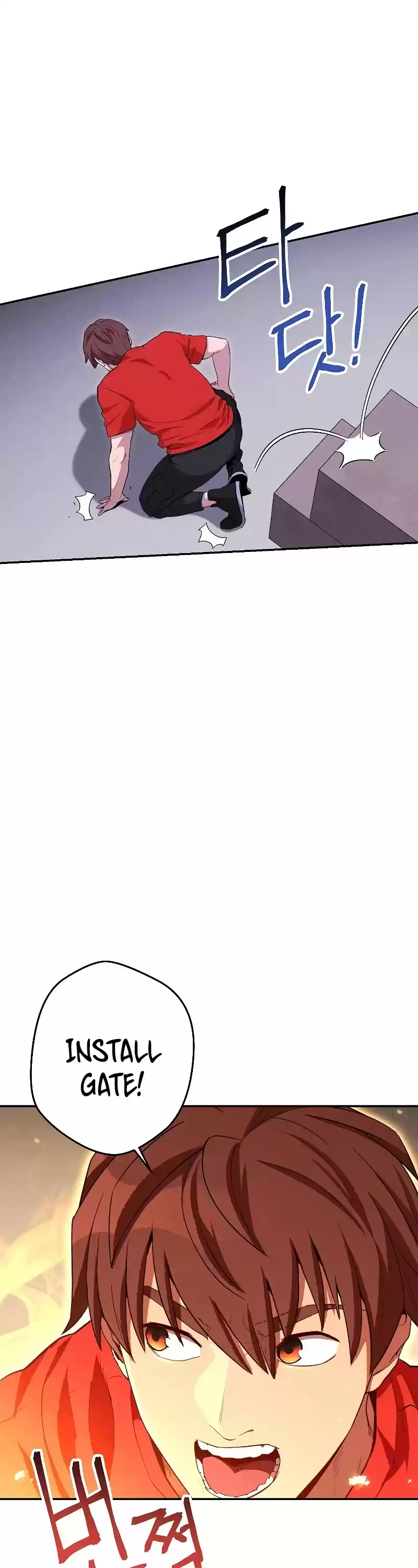 Dungeon Reset Chapter 91