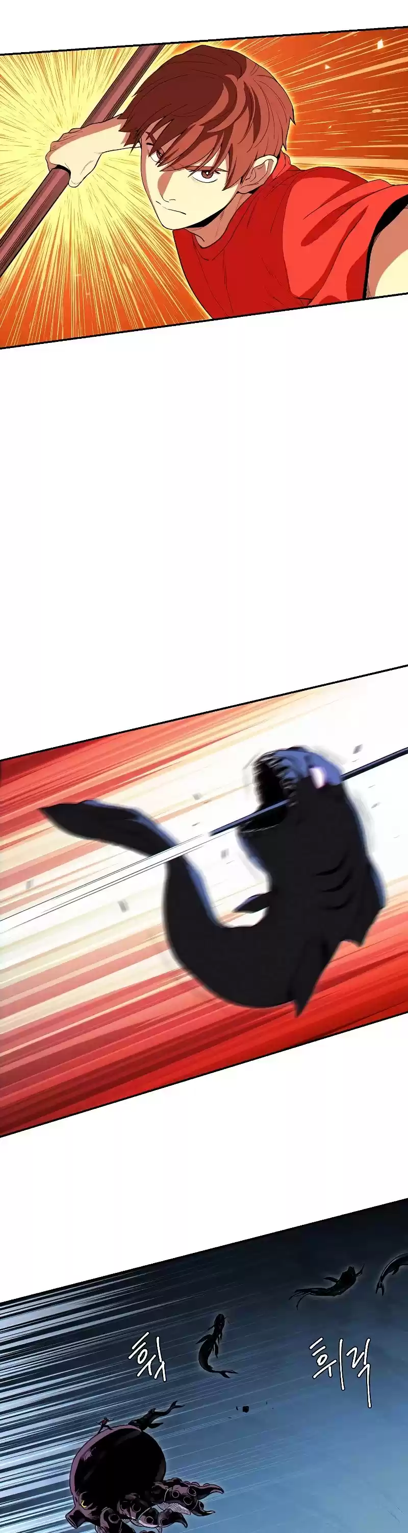 Dungeon Reset Chapter 91