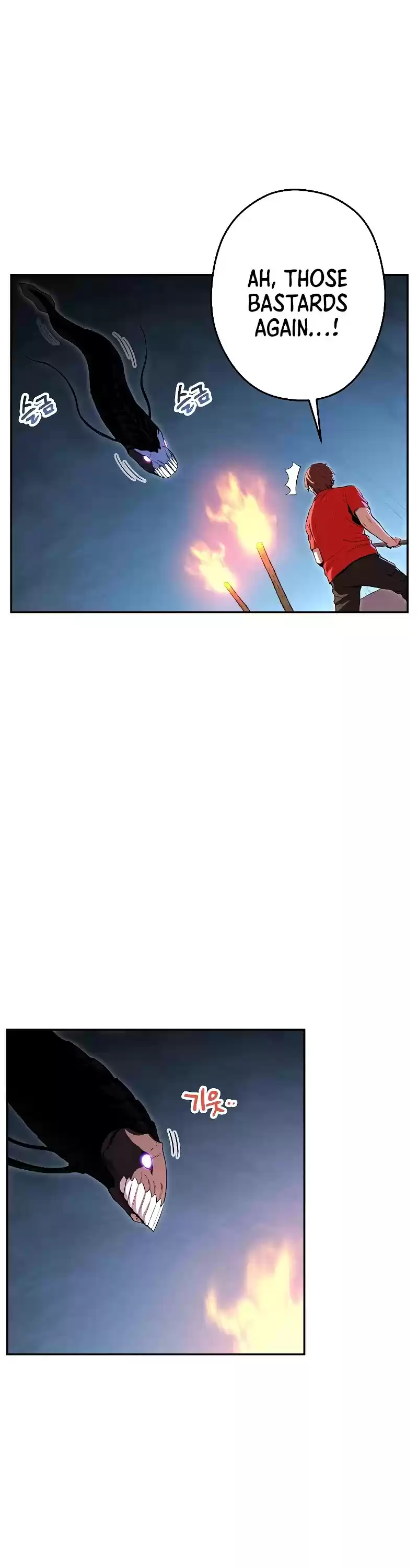 Dungeon Reset Chapter 91