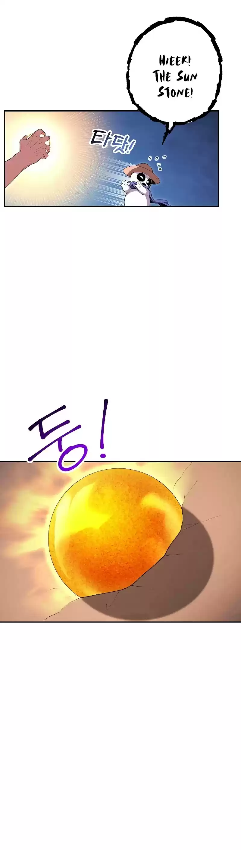 Dungeon Reset Chapter 91