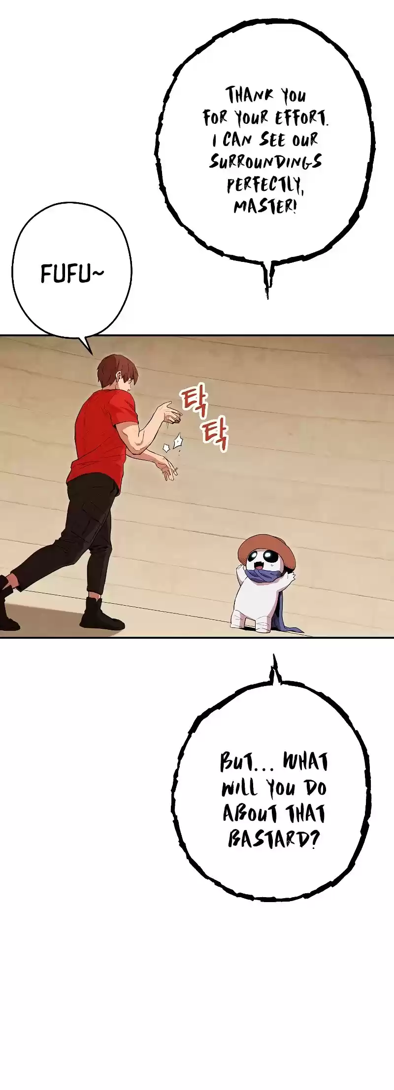 Dungeon Reset Chapter 91