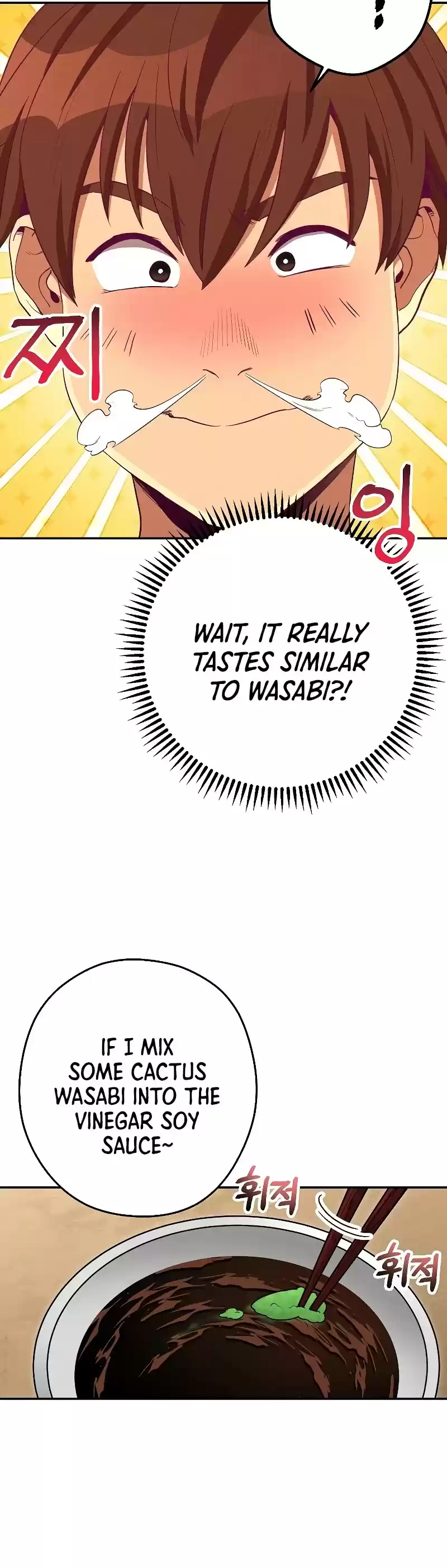 Dungeon Reset Chapter 92