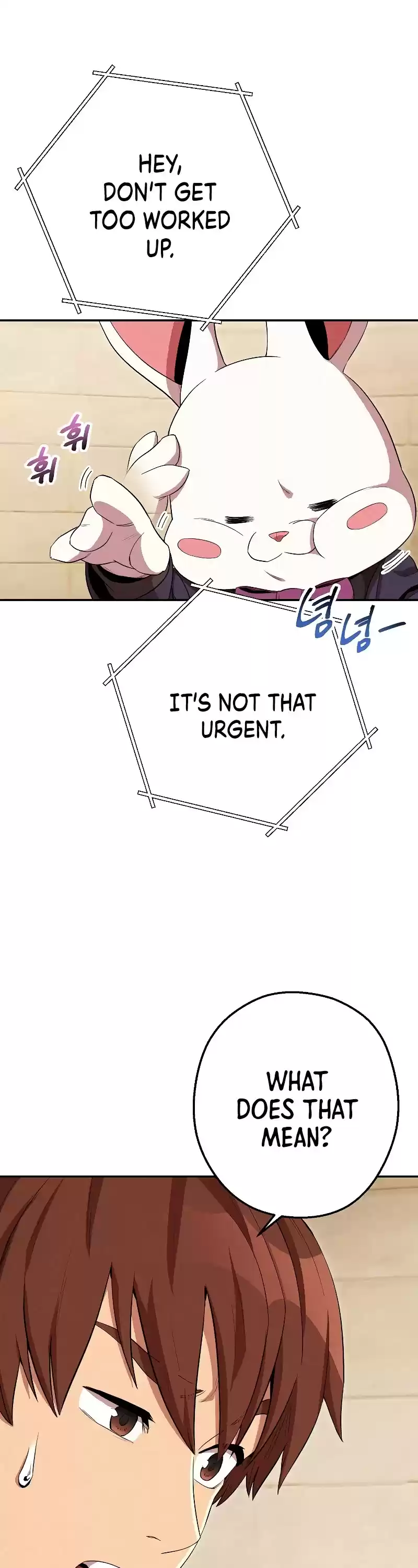 Dungeon Reset Chapter 92