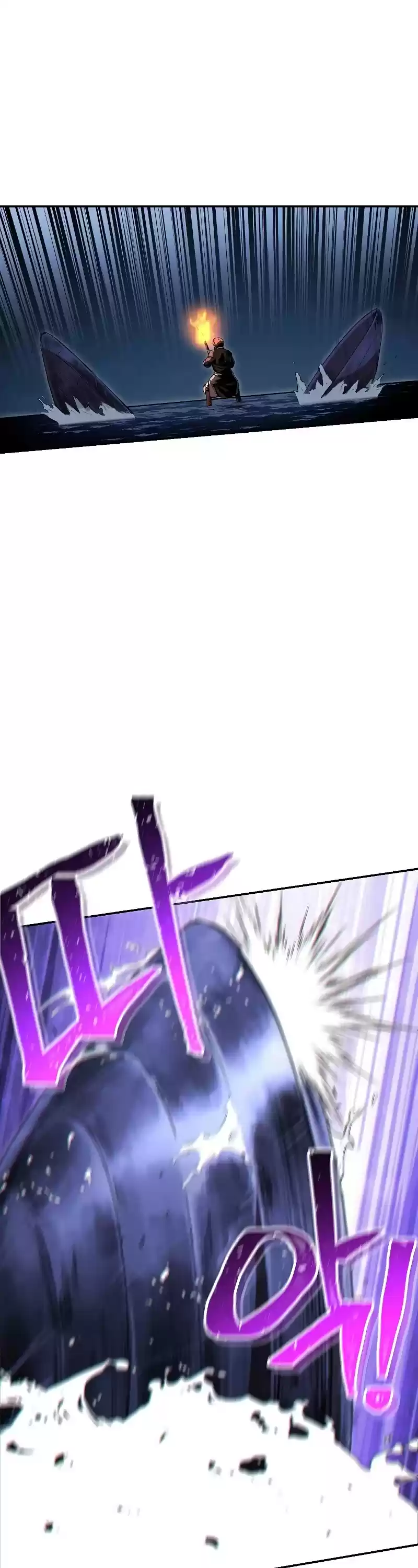 Dungeon Reset Chapter 92