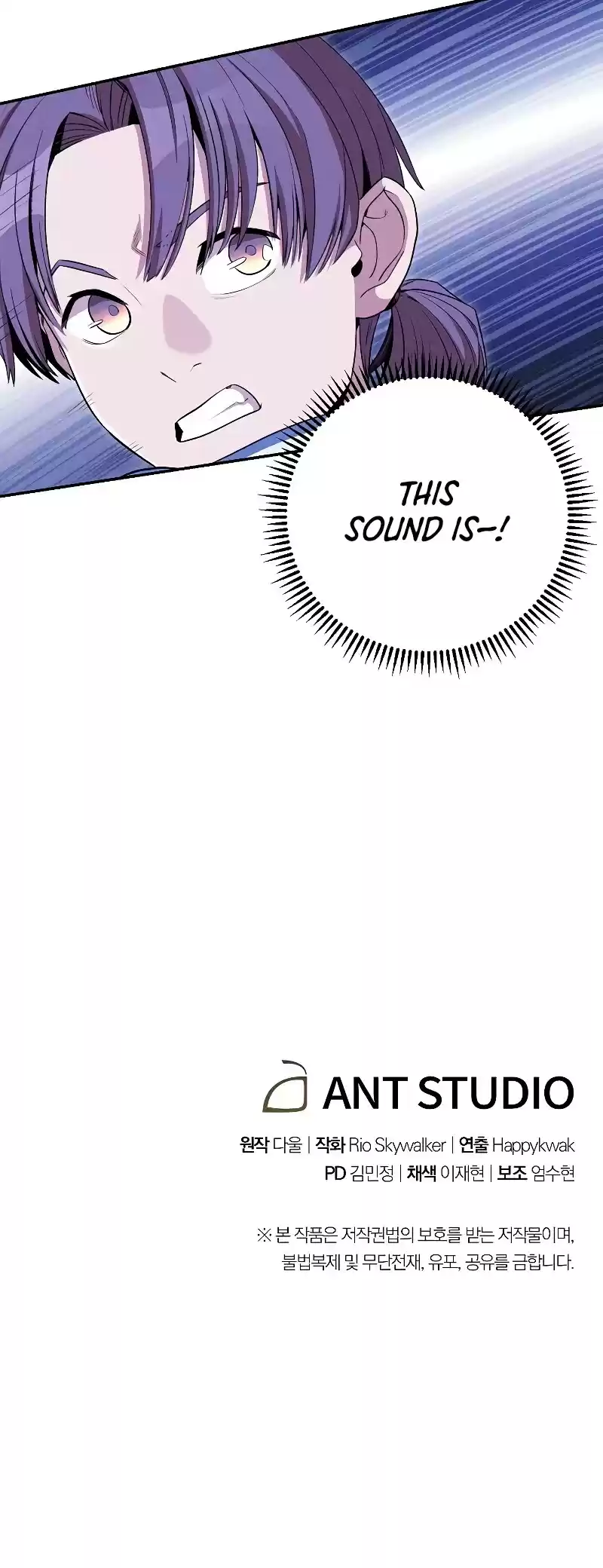 Dungeon Reset Chapter 92