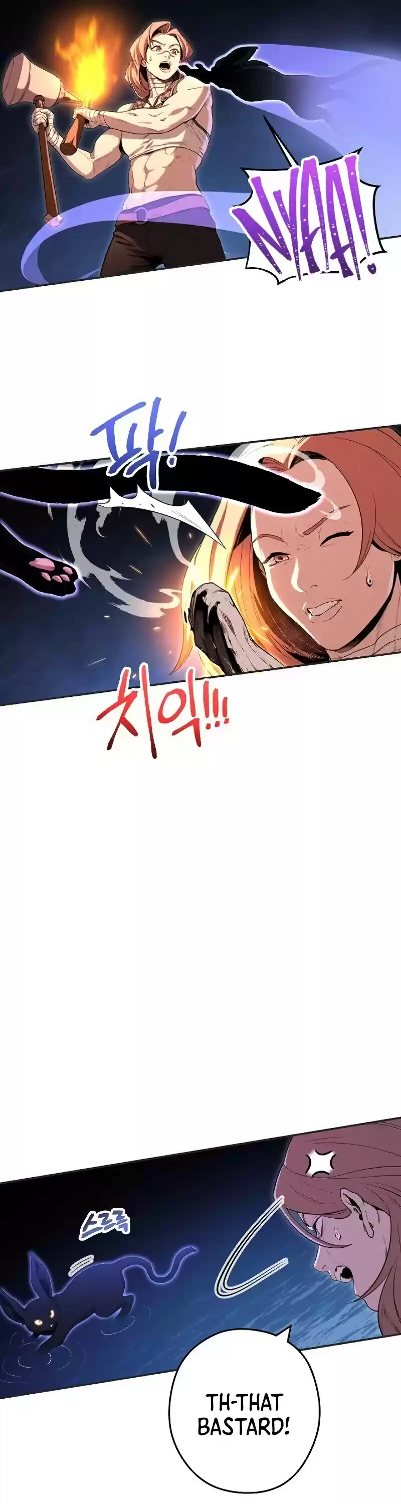 Dungeon Reset Chapter 93