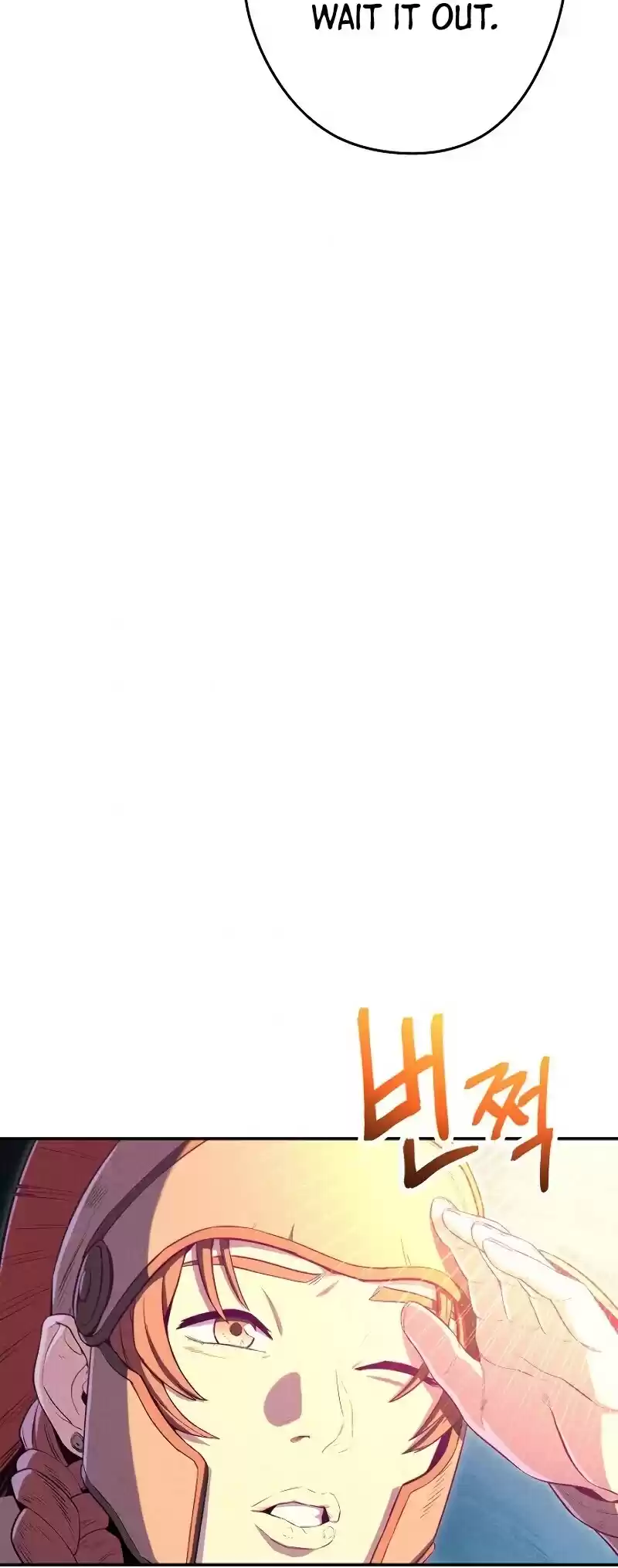 Dungeon Reset Chapter 93