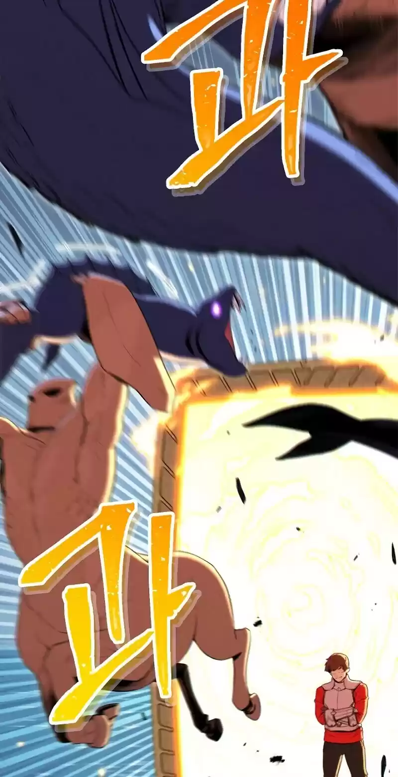 Dungeon Reset Chapter 93