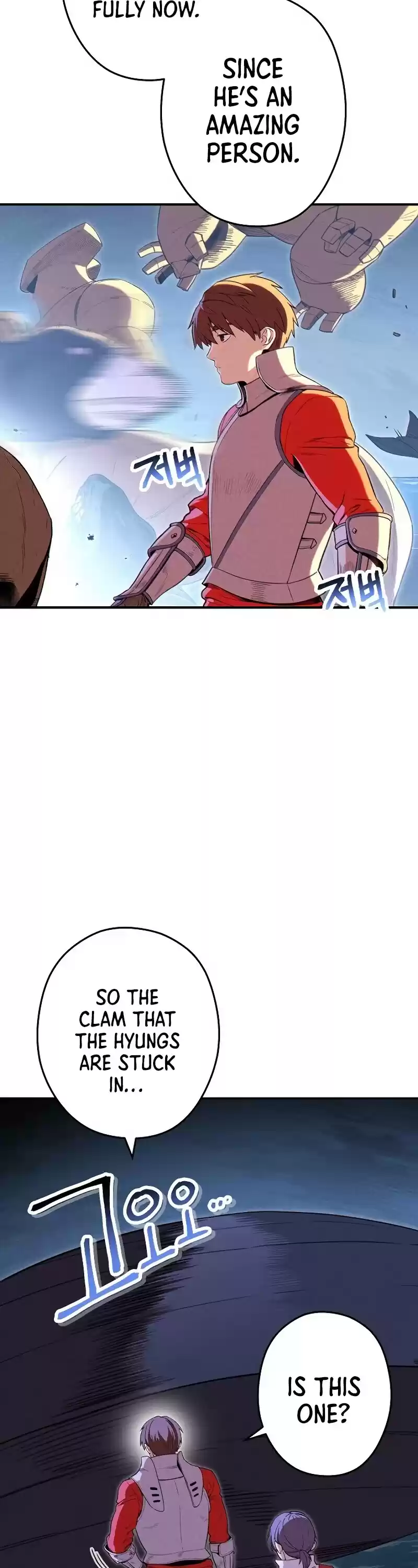 Dungeon Reset Chapter 93