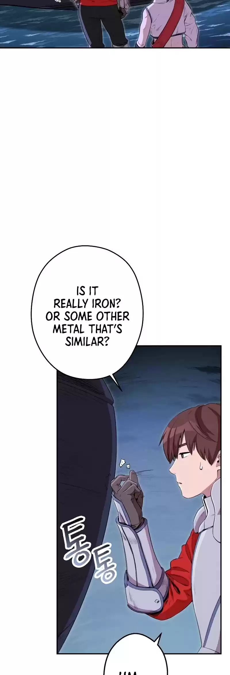 Dungeon Reset Chapter 93