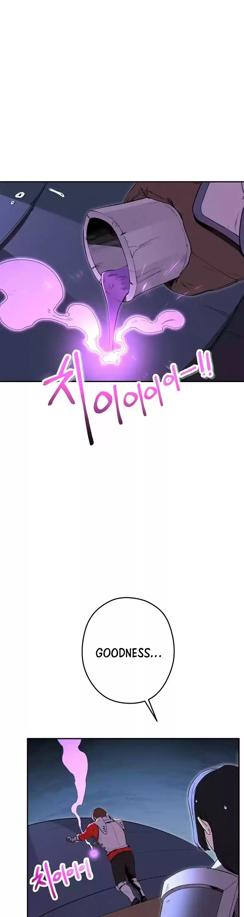 Dungeon Reset Chapter 93