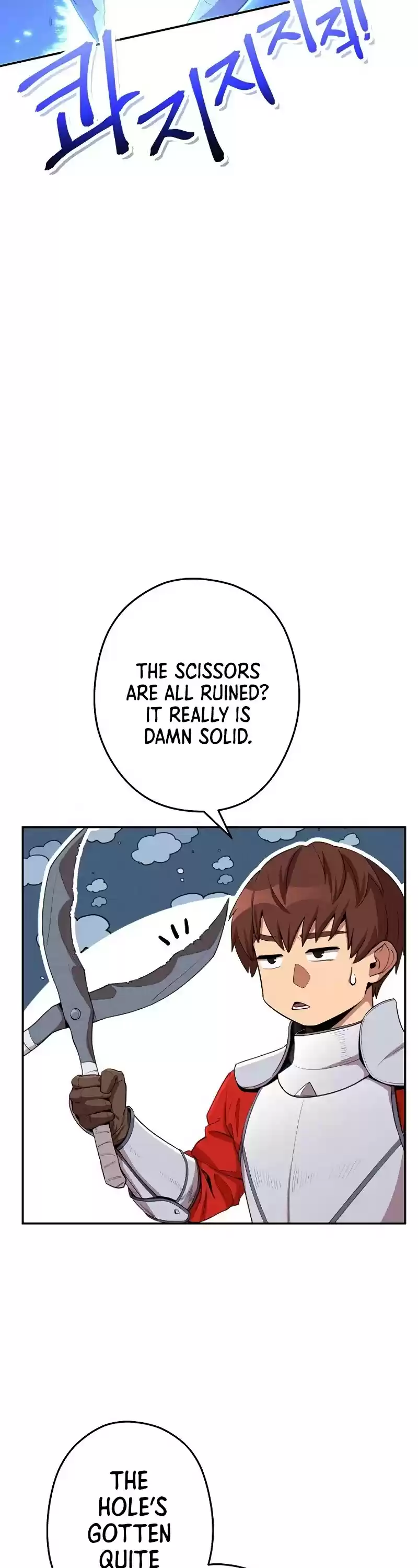 Dungeon Reset Chapter 93