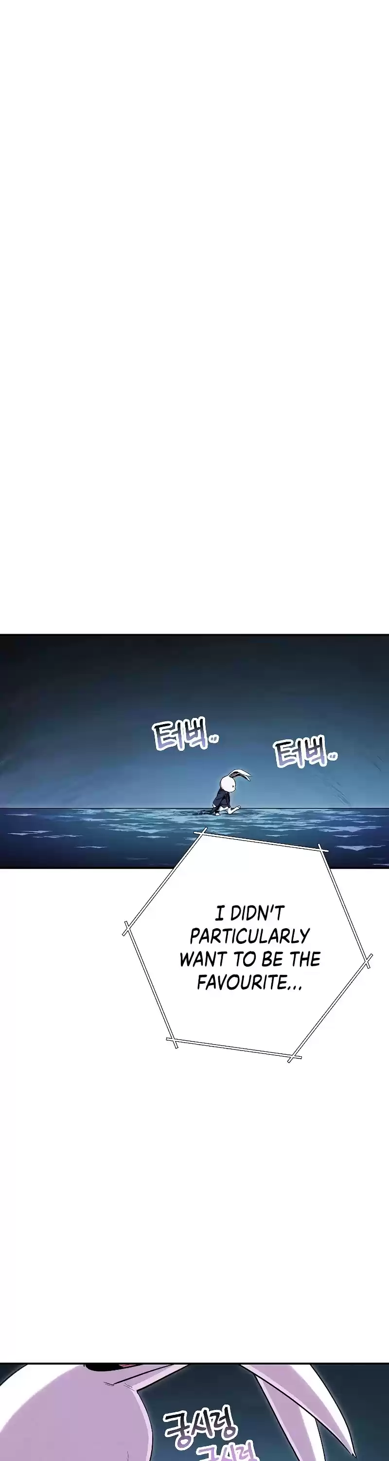 Dungeon Reset Chapter 95