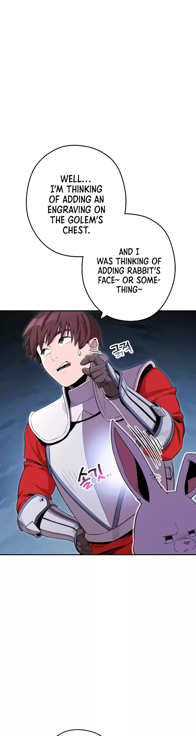 Dungeon Reset Chapter 95