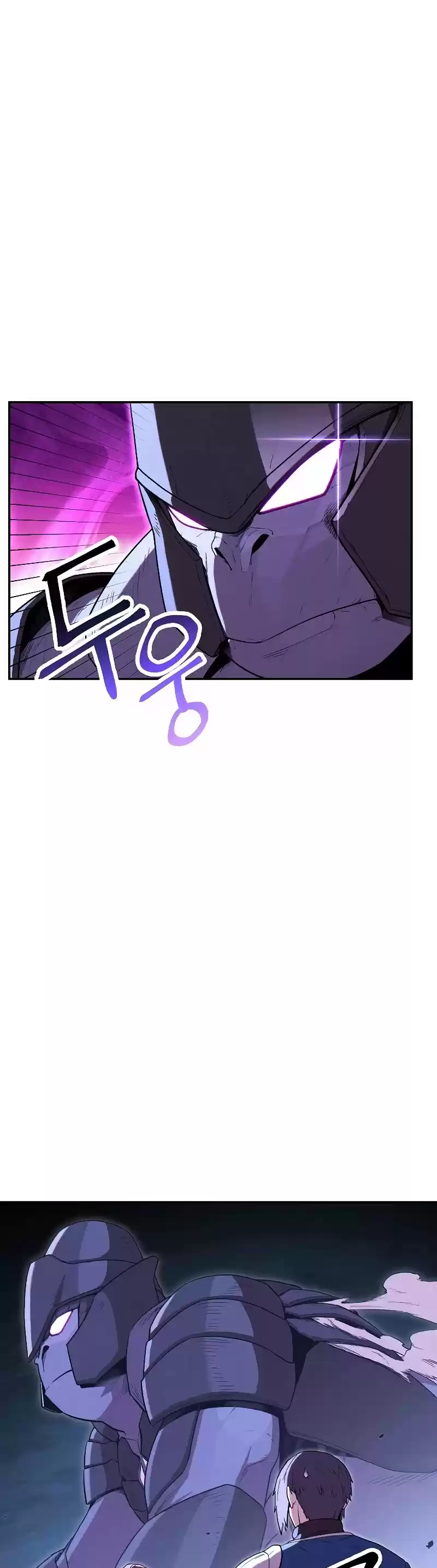 Dungeon Reset Chapter 95