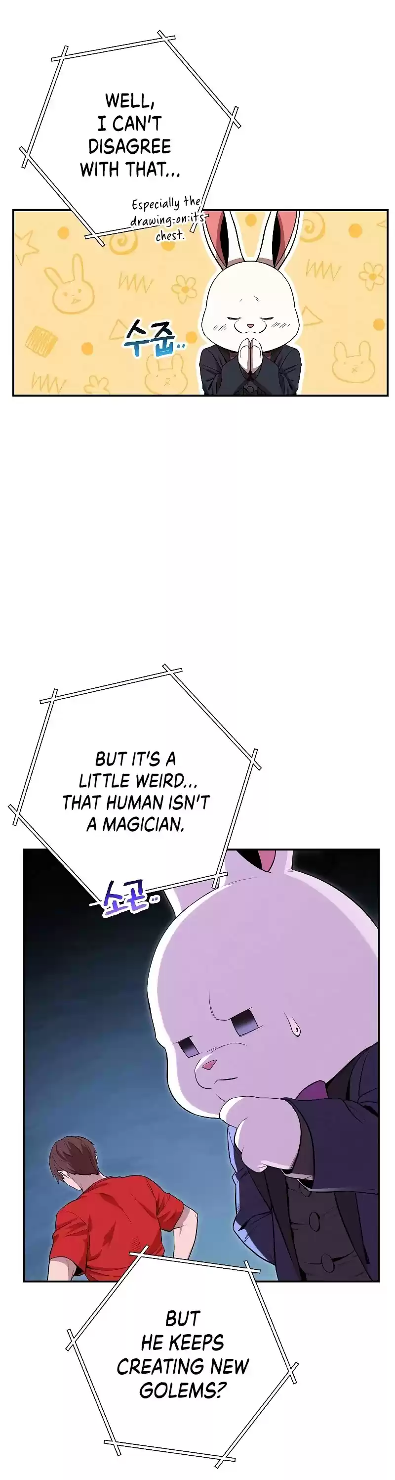 Dungeon Reset Chapter 95